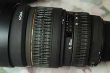 Sigma 15-30 pełna klatka do Canon EF full frame
