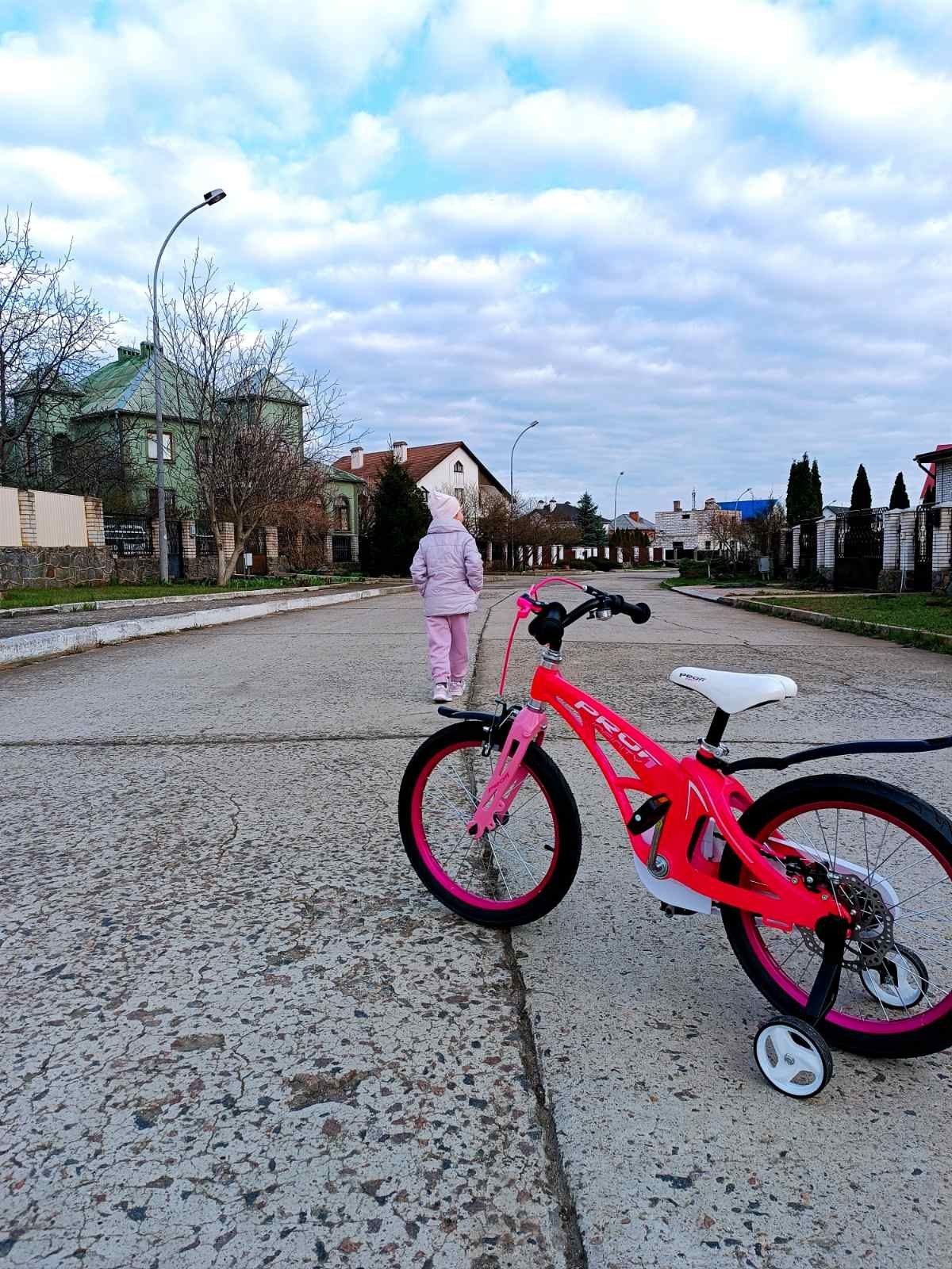 Велосипед двоколісний  PROFI Infinity 18 дюймів