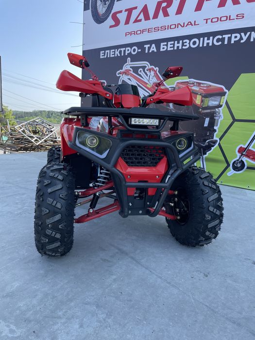 Доставка безкоштовна Кавадроцикл Spark SP150-5 forte