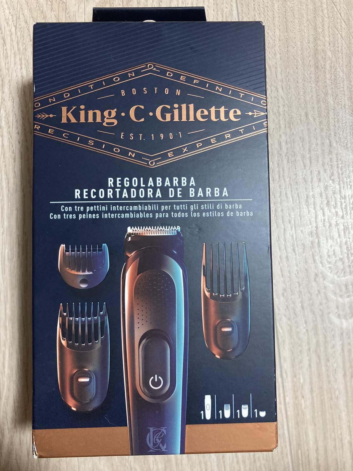 Тример king c gillette.