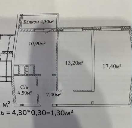Продам 2х комн. квартиру с ремонтом. ЖК Михайловский городок. Срочно