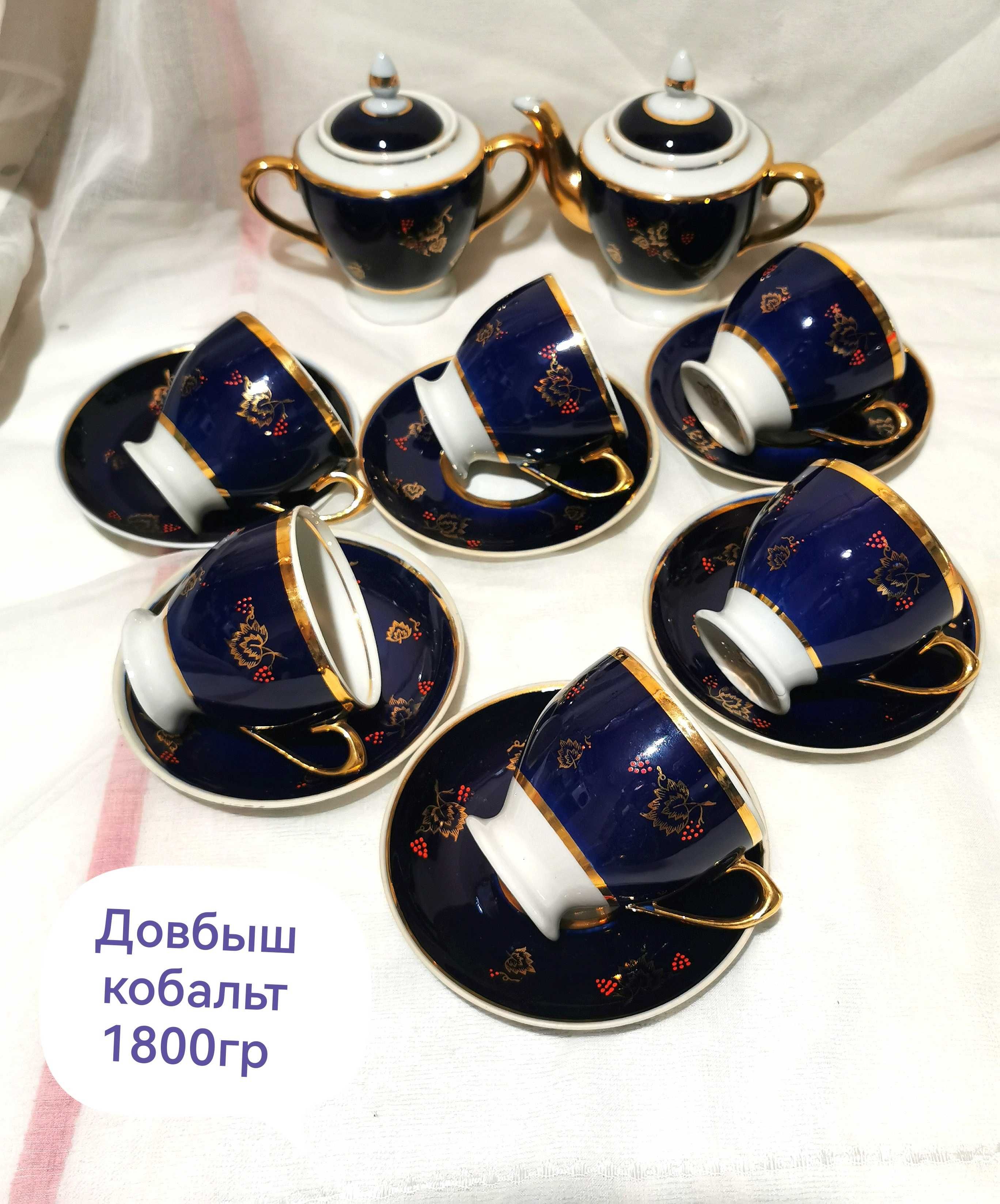 Сервизы СССР разные.