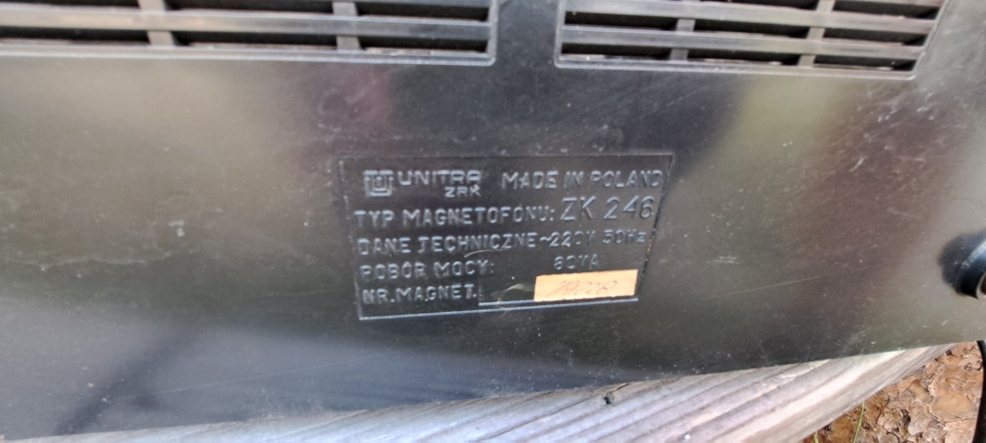 Magnetofon szpulowy Unitra ZK 246