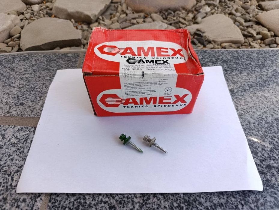 Саморізи по металу AMEX