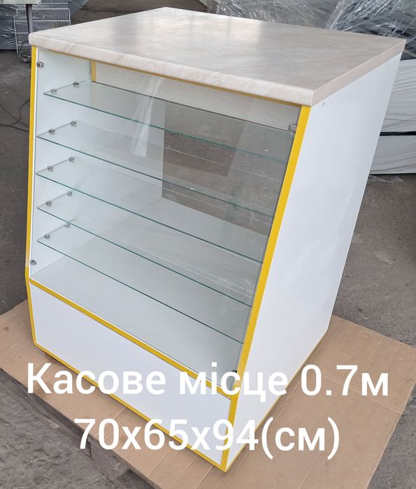 Торгове обладнання розстрочка/продаж