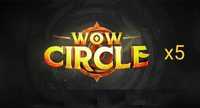 Рандомные аккаунты wow circle