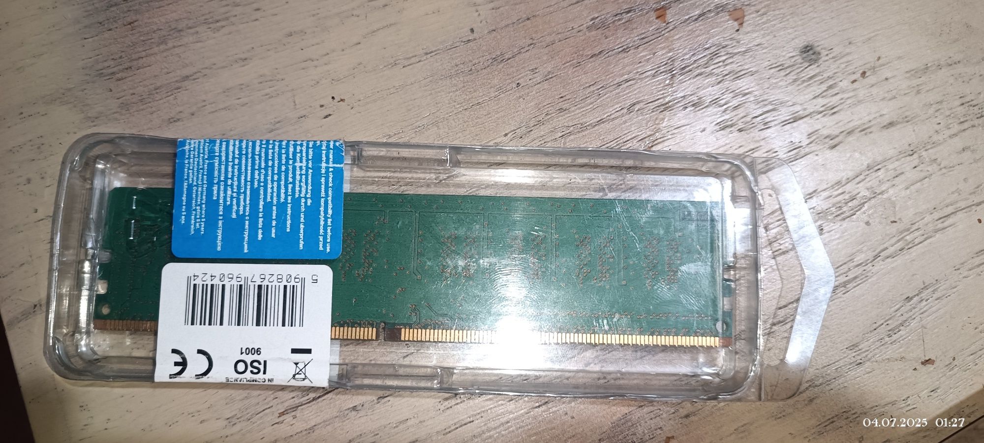 Goodram DDR4 8GB 3200MHz