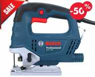 Nowa WYRZYNARKA Wycinarka Bosch GST 750 520W + Walizka + GRATIS