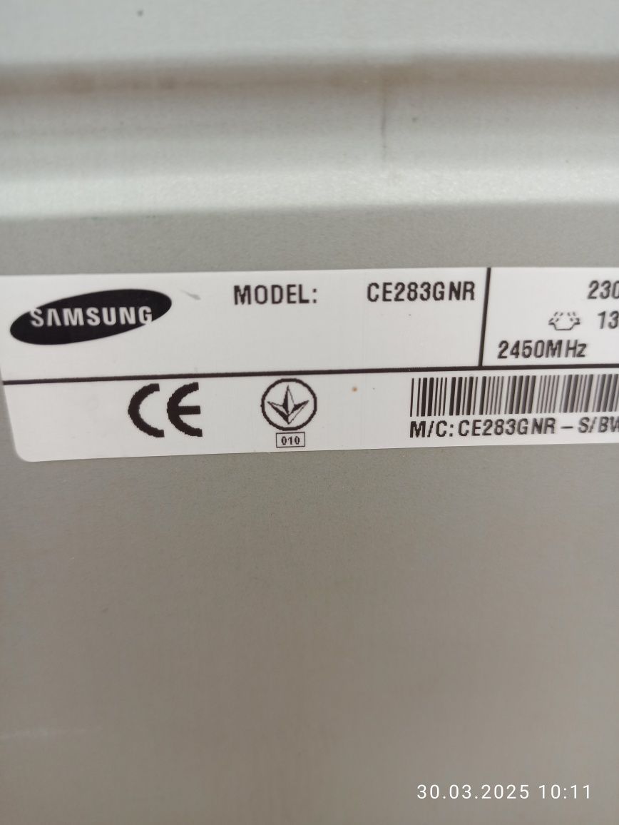 Мікрохвильова піч Samsung CE283GNR.
