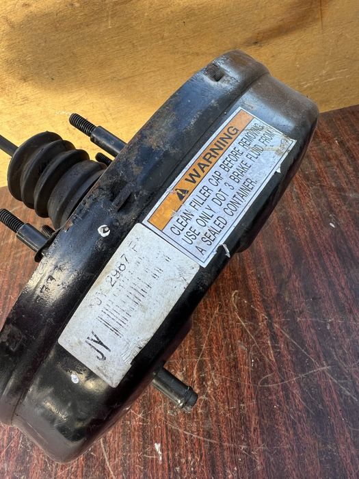 Вакуум. Нубира. Леганза. Такума.