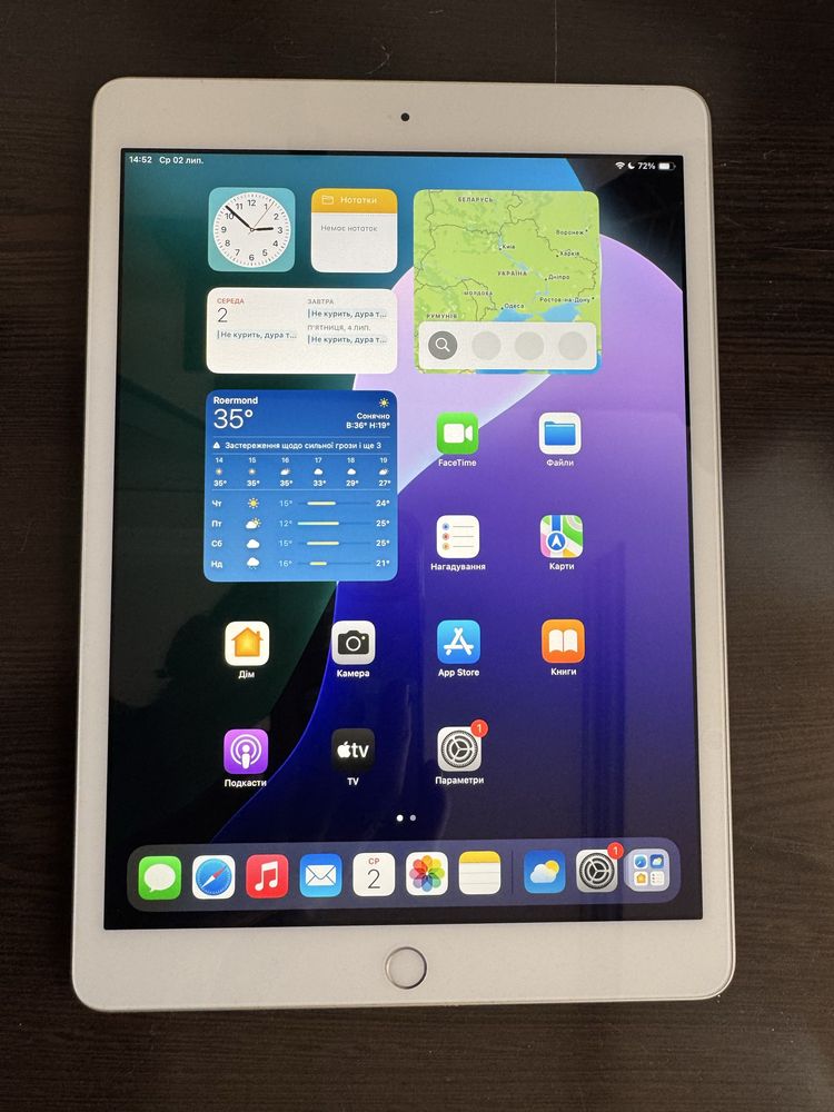 Ipad 8 2020 рік, 32 gb з коробкою