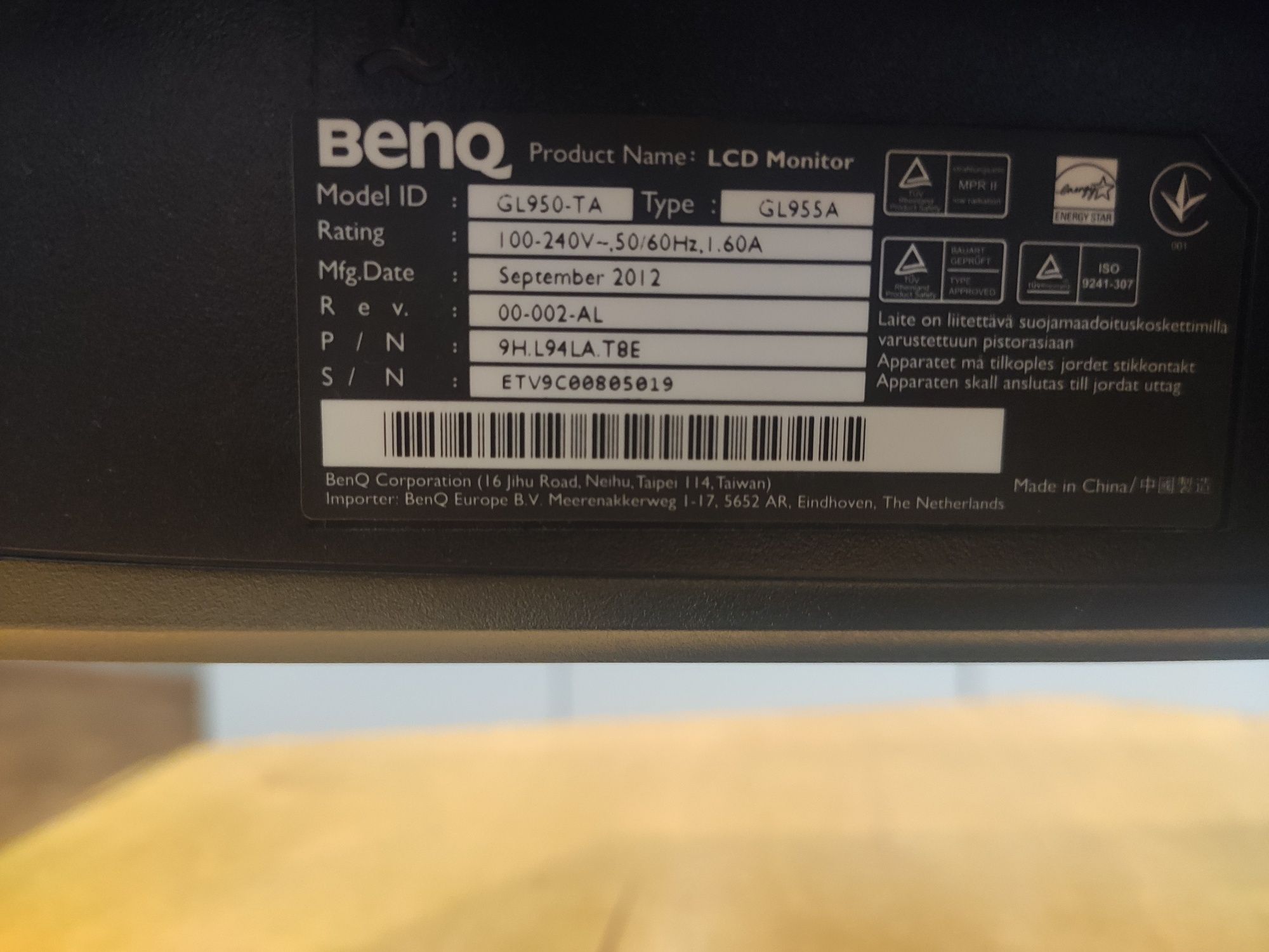 Monitor BENQ LED 17" + adapter HDMI