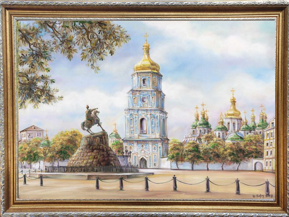 Картина маслом "Софиевский собор". Торг!