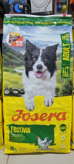 Продам JOSERA Festival 12,5 кг, корм JOSERA,  для вибагливих собак