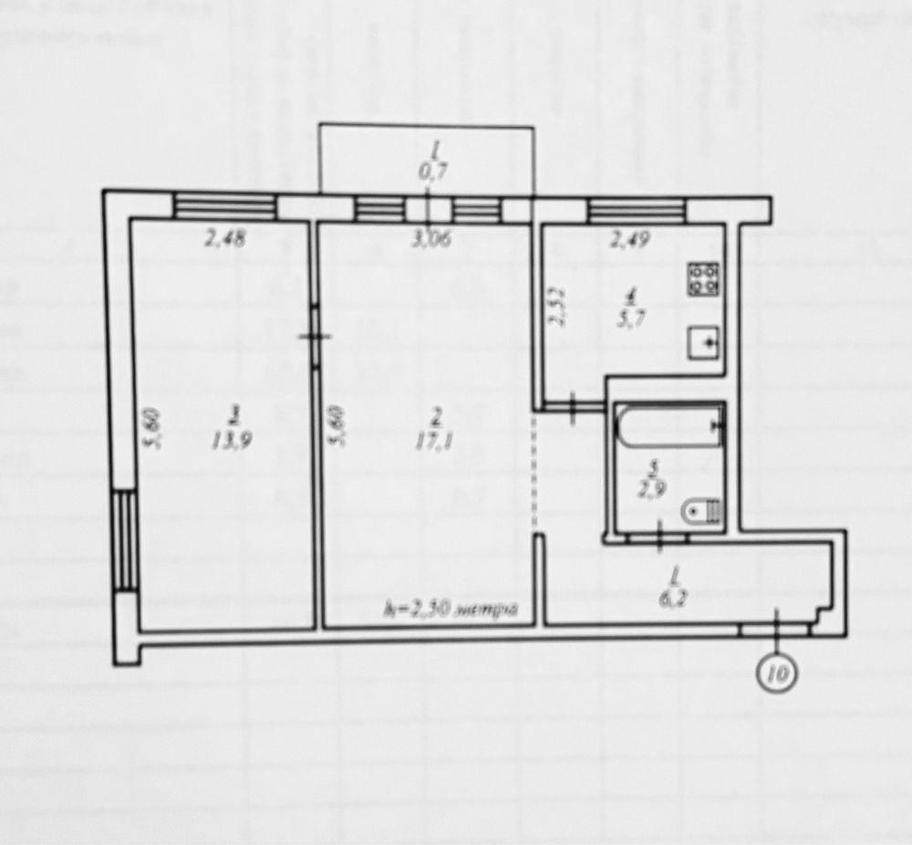 Продаю 2 комнатную квартиру, 173 квартал, ул.Э.Фукса