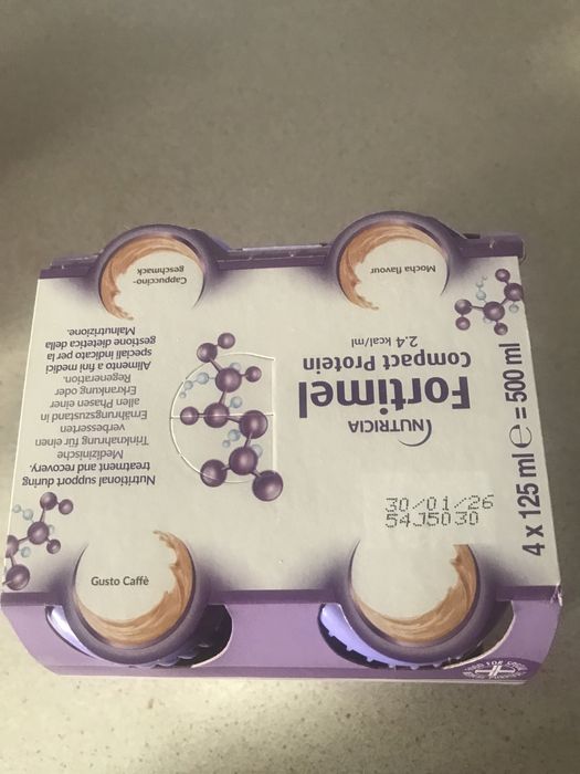 Ентеральне харчування для медичних цілей