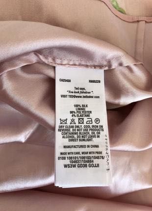 TED BAKER длинное шелковое люксовое платье