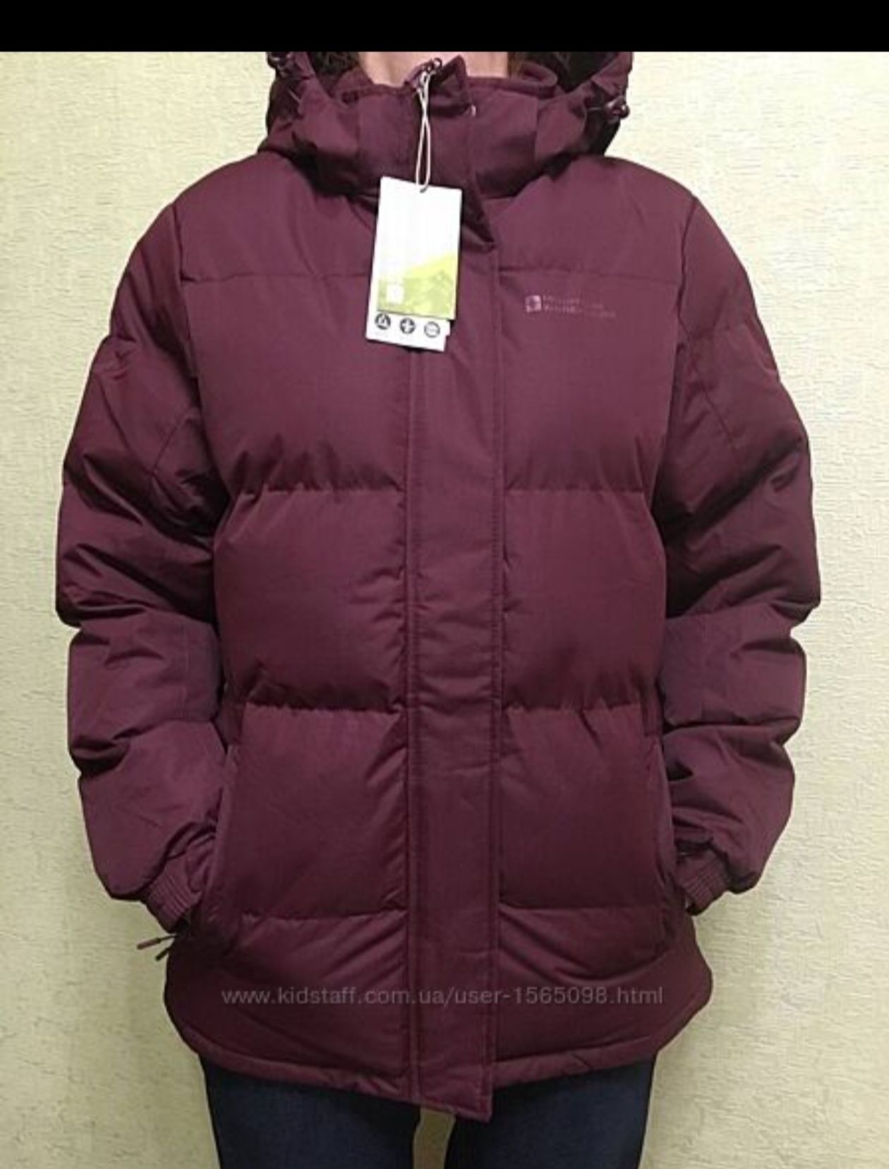 Женский Пуховик Mountain Warehouse