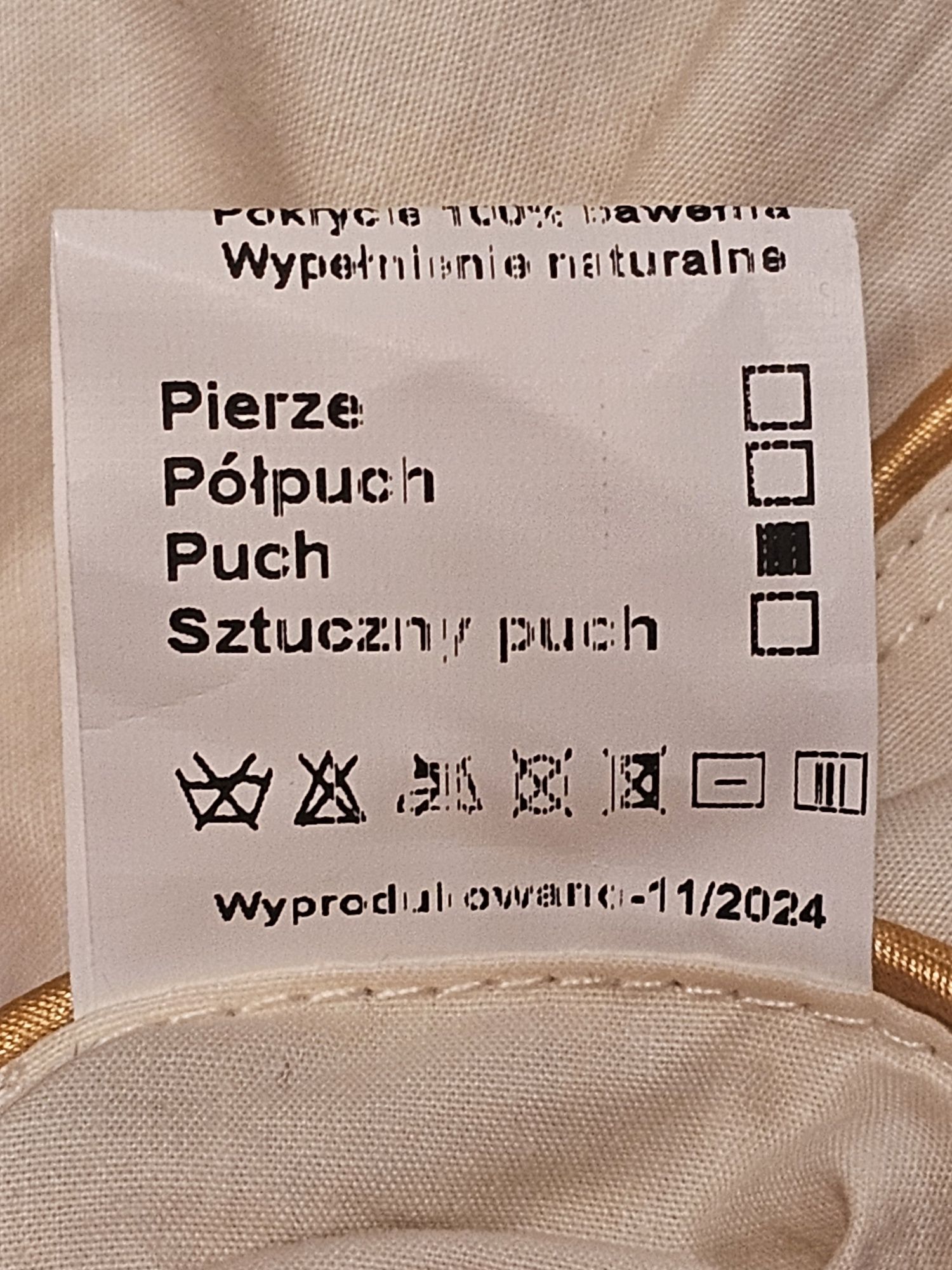 Ковдра пухова натуральна
