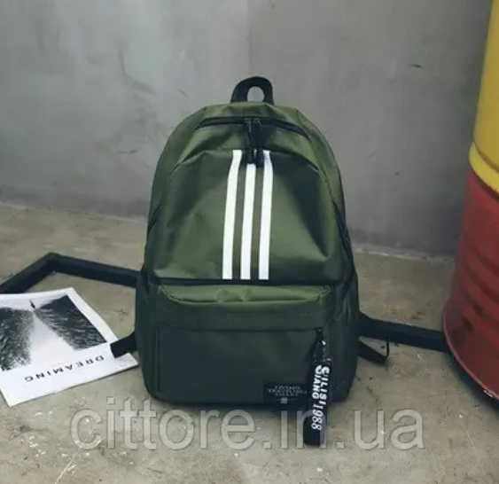 Школьный подростковый рюкзак городской молодежный зеленый синий