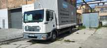 Sprzedam MAN TGL 8.180