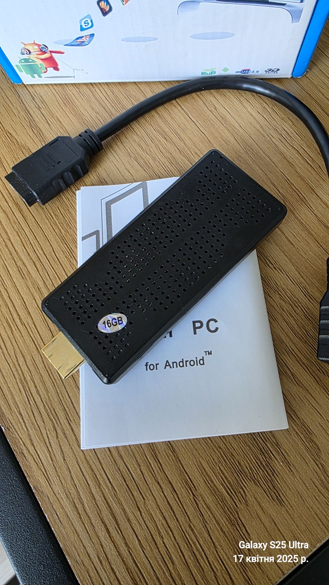Mini PC MK809 IV 2Gb/16Gb ТВ приставка