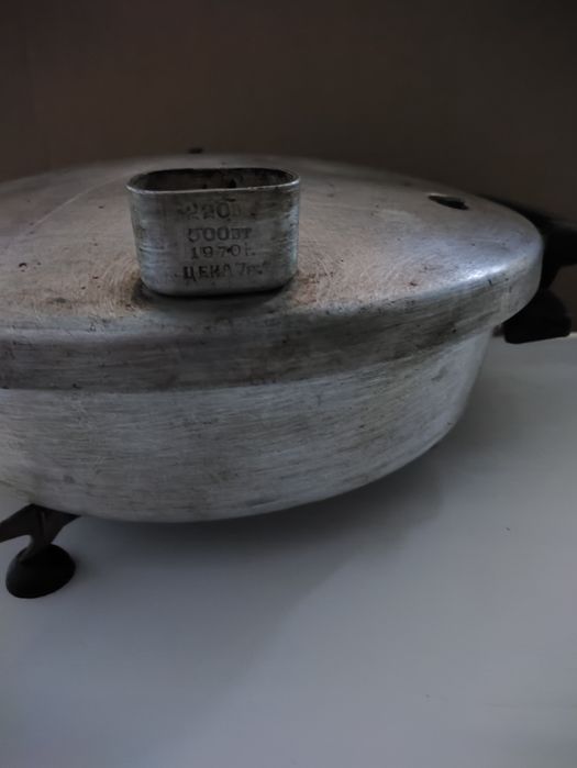 Чудо печь электрическая ( электросковорода) . СССР