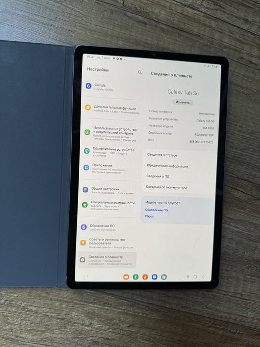Планшет Samsung Galaxy Tab S6 LTE 6/128GB