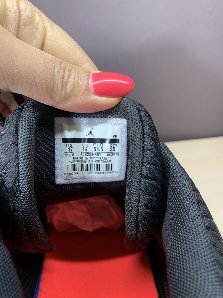 Кросівки Nike Jordan Superfly