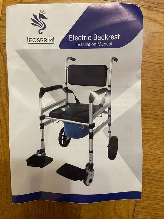 Новий якісний інвалідний візок з Німеччини EOSPRIM