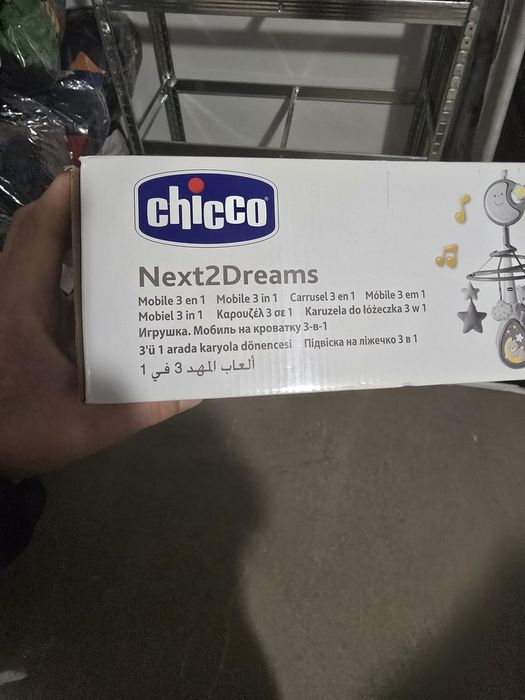 Karuzela do łóżeczka 3w1 next2Dreams. Nowa