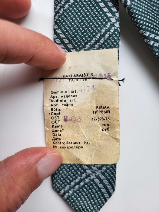 Комплект чоловіча краватка + хустка + шарф