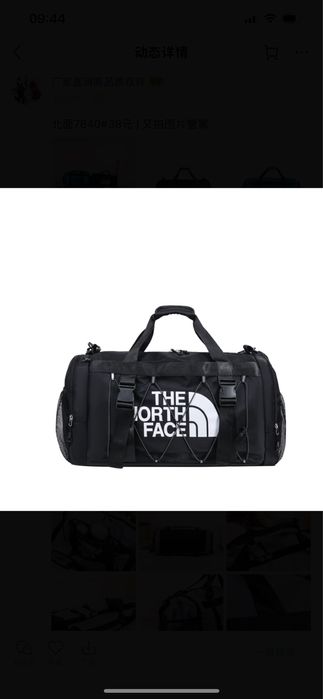 Спортивна сумка The North Face для залу, 38л