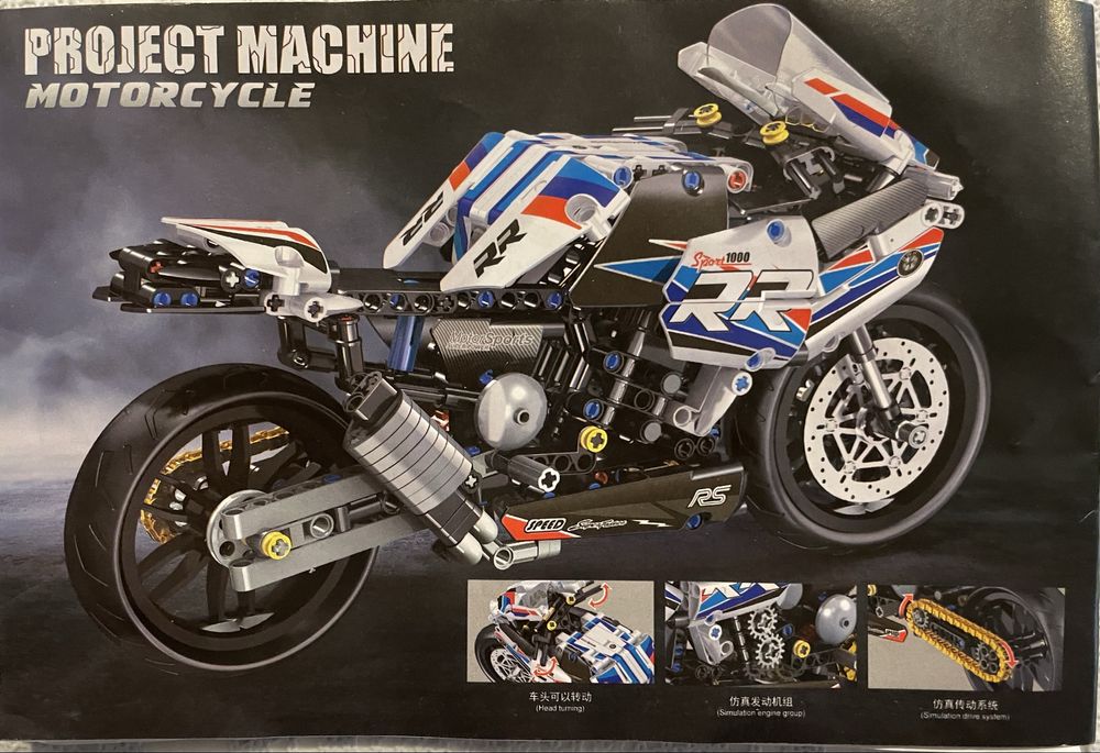 Klocki Motocykl BMW 2808pcs 14+