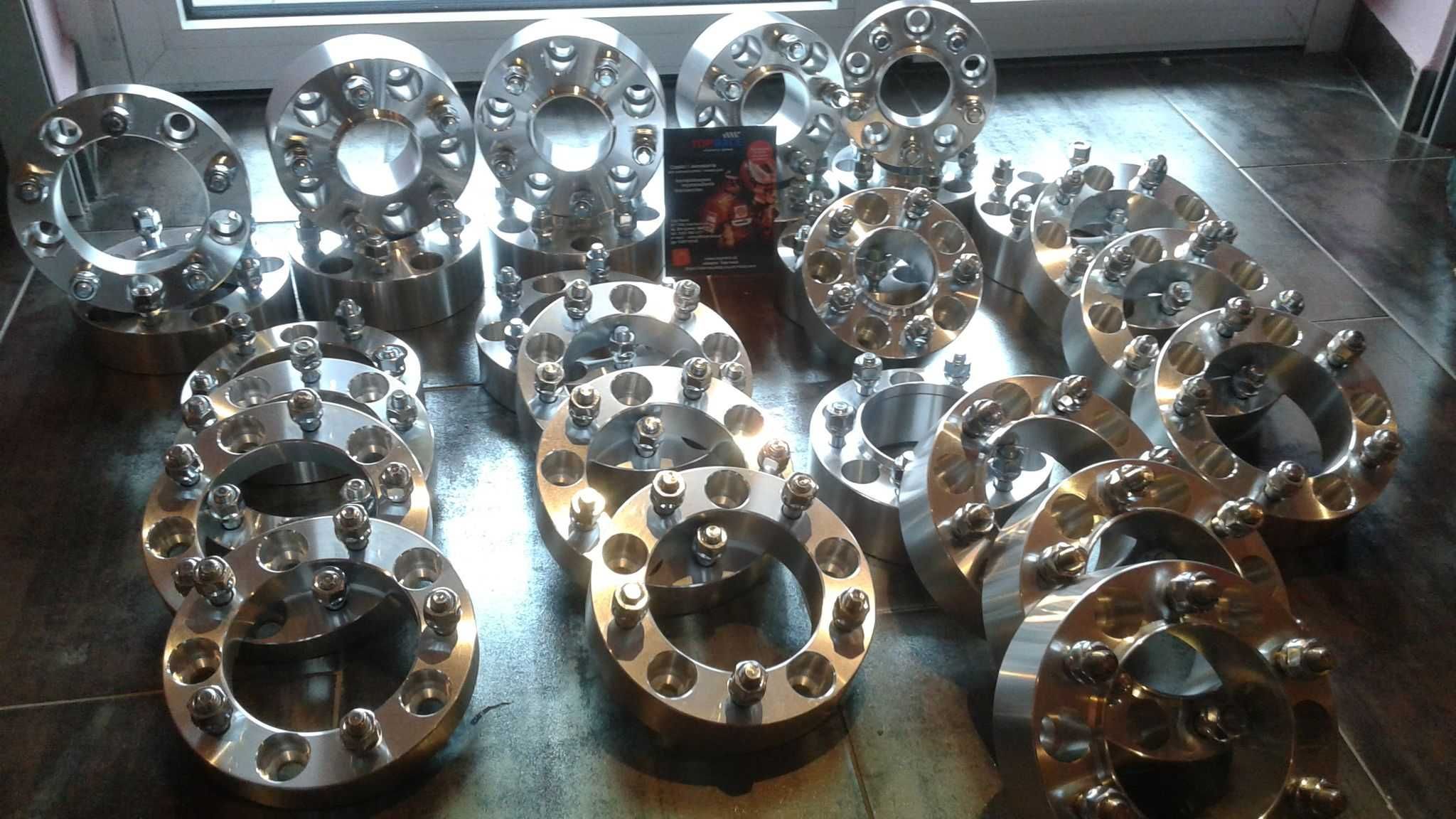 ADAPTERY  DYSTANSE  REDUKCJA do zmiany AUDI na VW  5x112 na 5x100