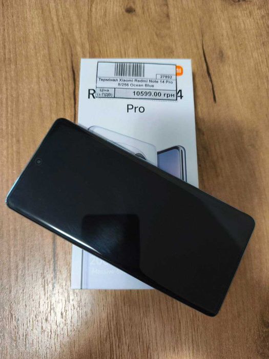Redmi Note 14 Pro Ocean Blue – 8GB RAM / 256GB ROM