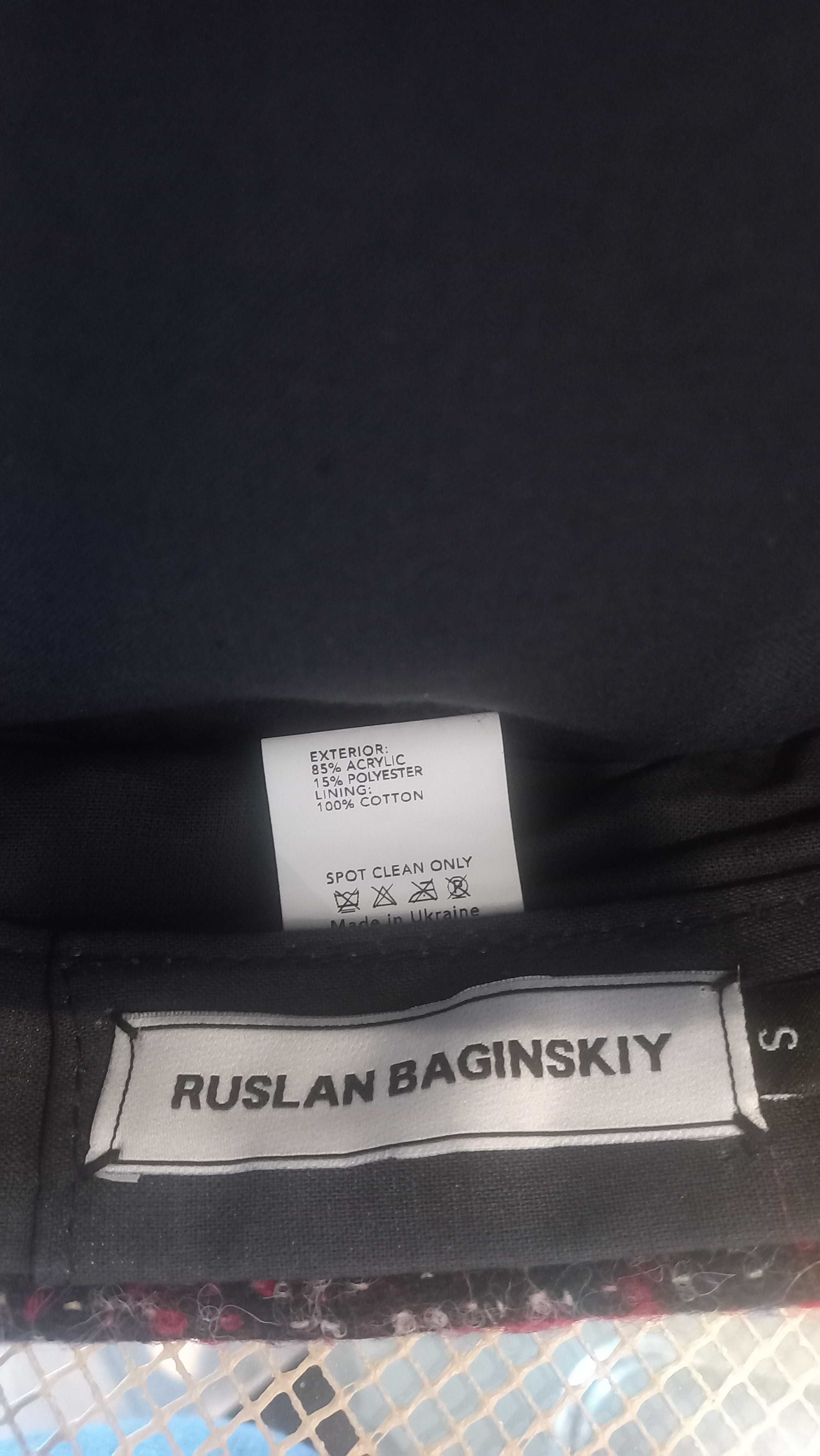 Ruslan Baginskiy оригинал