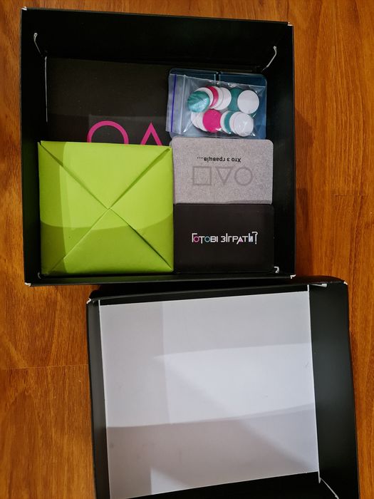 Настільна гра "Ти знаєш що робити"