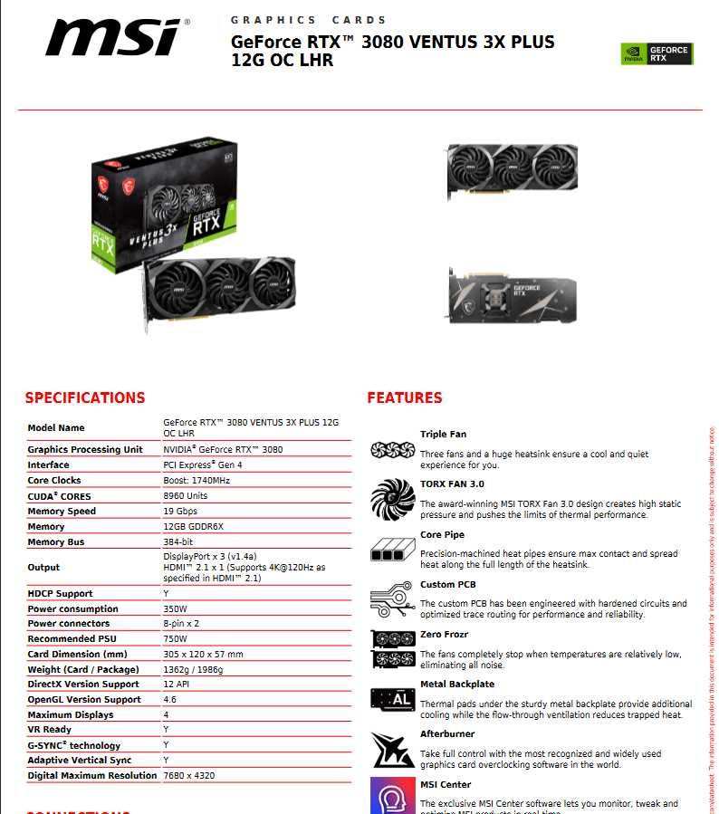 Видеокарта MSI GeForce RTX 3080 VENTUS 3X PLUS 12G OC LHR