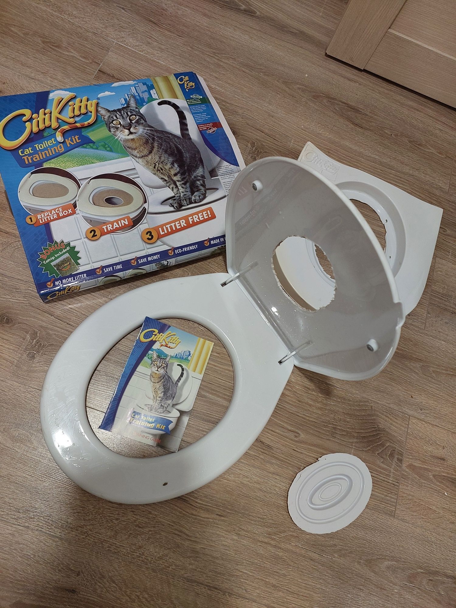 Туалет тренувальний для кота Citi Kitty