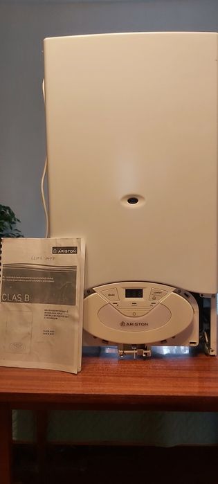 Kocioł gazowy Ariston Clas B FF24