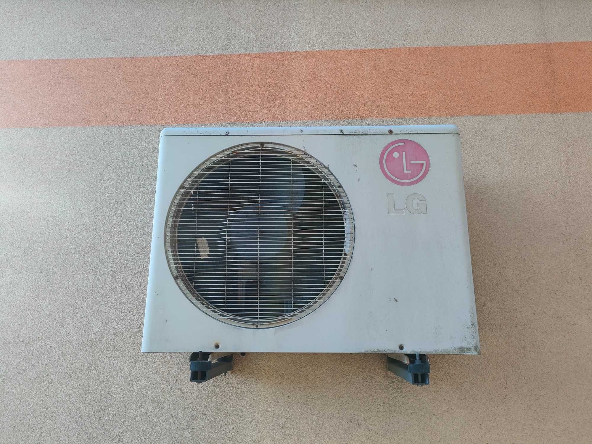 Klimatyzacja LG 7 kw sprawna