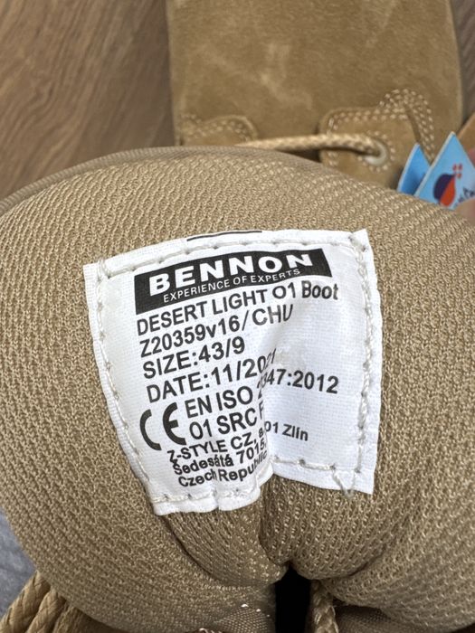 Тактичні берці Bennon