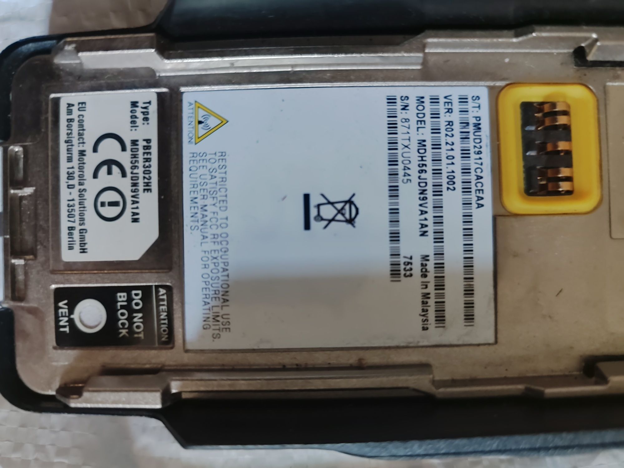 Радіостанція Motorola DP 4800 ( вживанна).)
