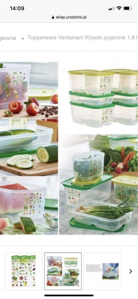 Tupperware Ventsmart Wysoki pojemnik 1,8 litra