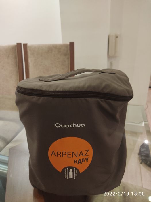 Saco cama bebé Quechua
