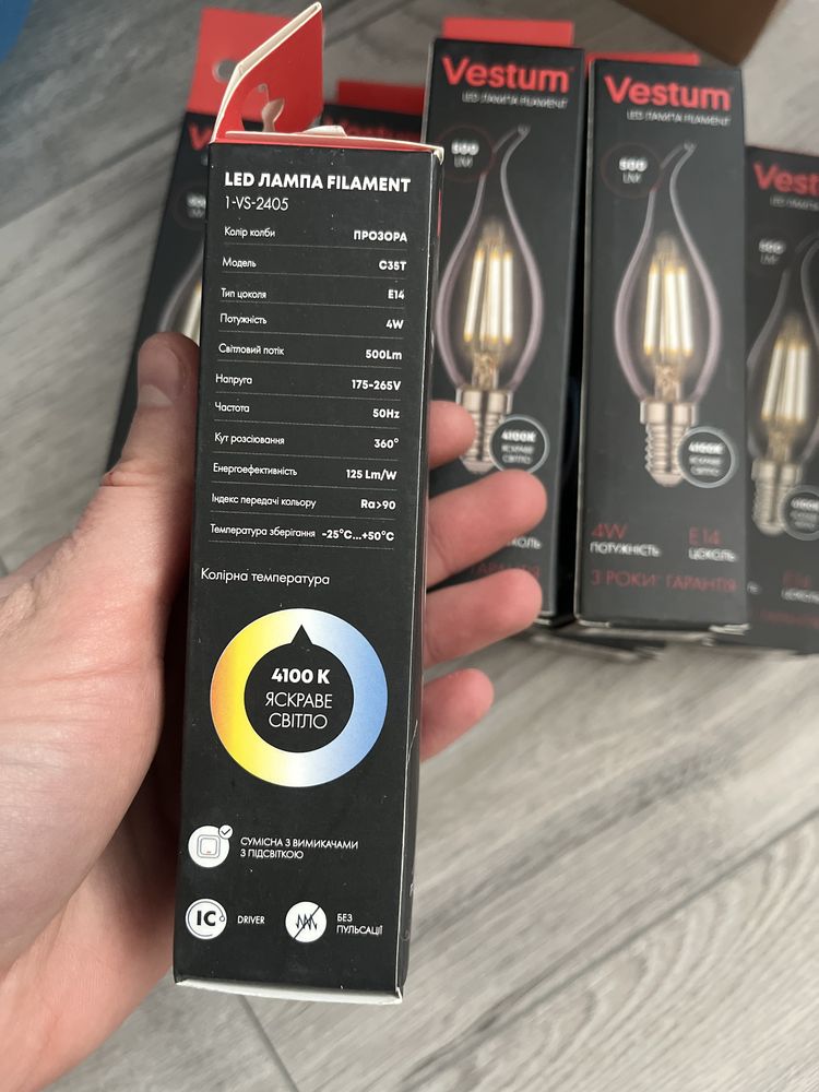 Led лампа Filament Vestum 500 lm 4100 K яскраве світло