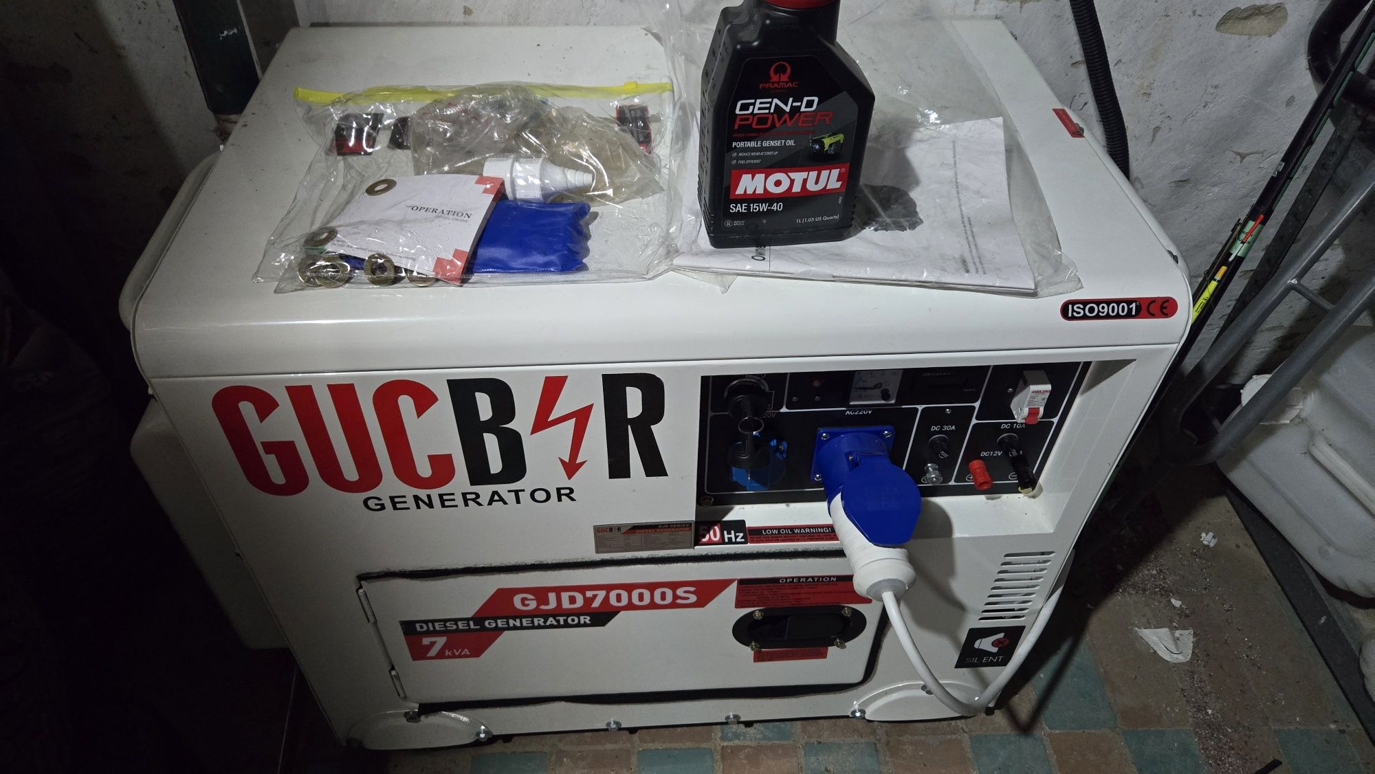 Генератор дизельний Gucbir GJD7000S