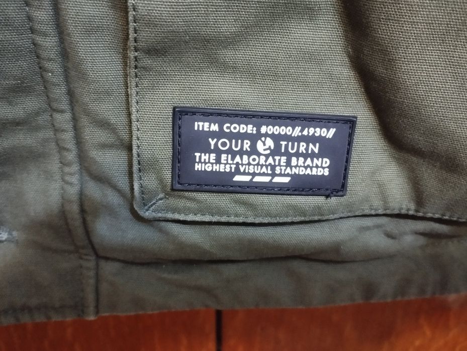 Мужская зимняя куртка YOUR TURN (размер М 48-50)