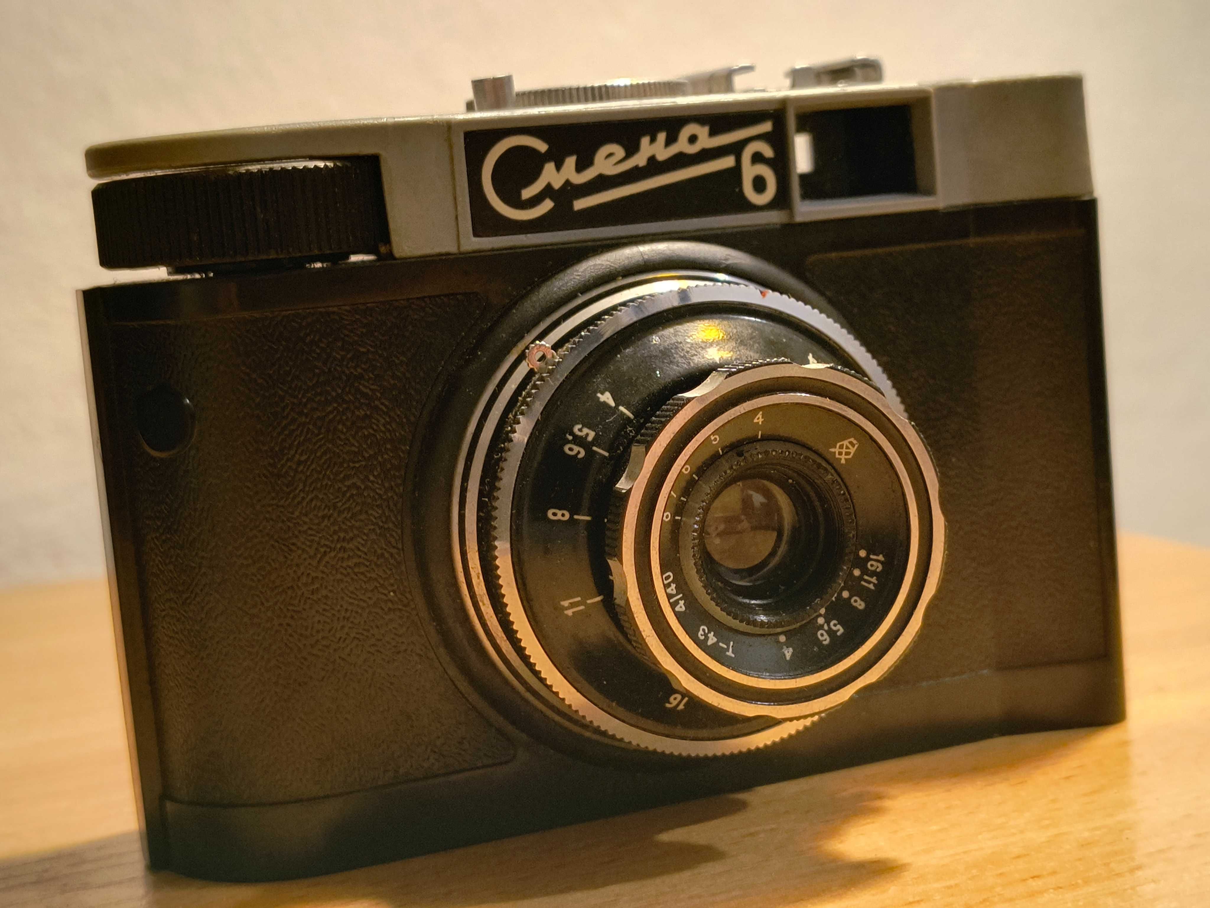 stary aparat fotograficzny śmiena 6 ZSRR